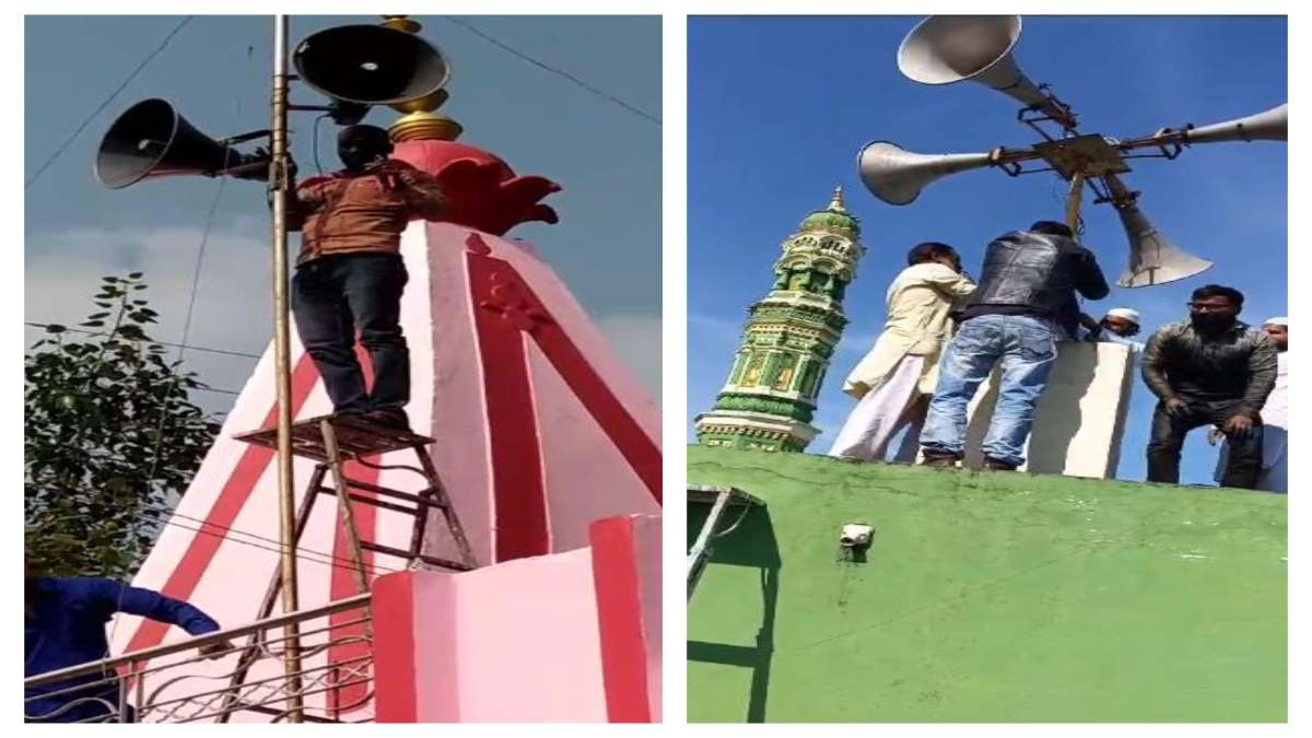 शहरी क्षेत्रों में नहीं हो रहा मुख्यमंत्री के आदेश का पालन, इधर ग्रामीणों ने 450 स्थलों से 700 लाउडस्पीकर हटाए