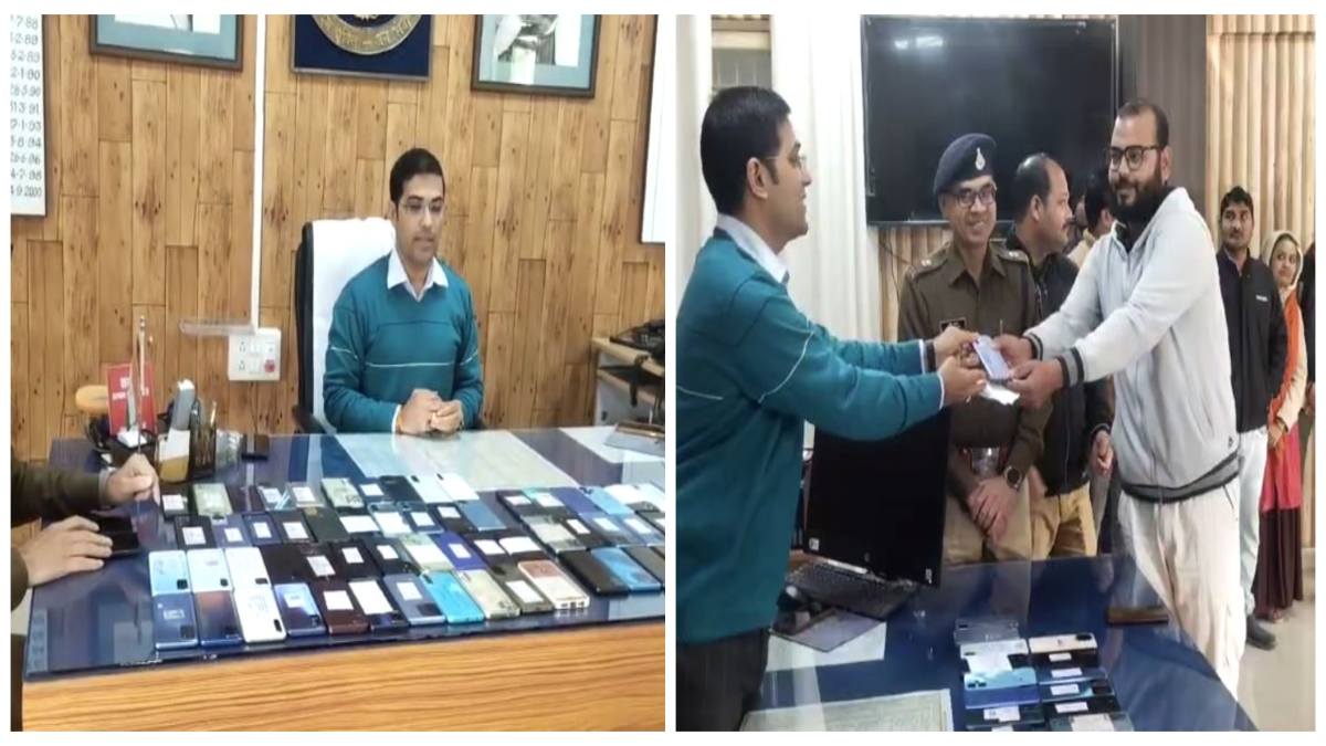 एसपी ने चोरी हुए 70 मोबाइल मालिकों को लौटाया, लोगों ने पुलिस का जताया आभार