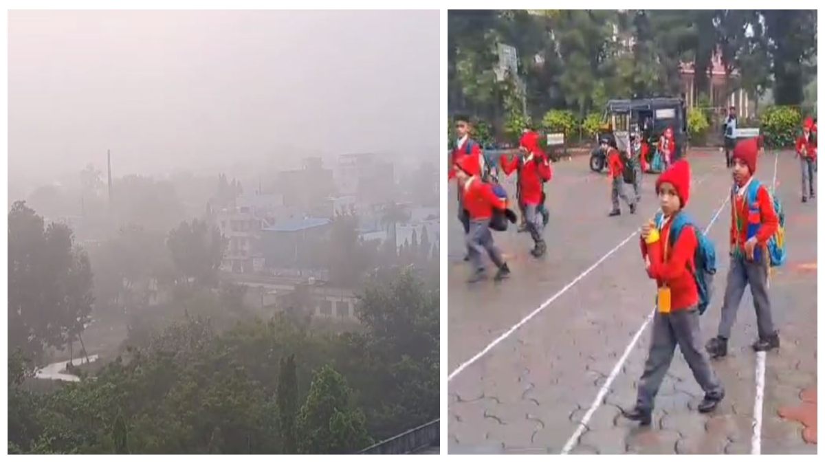 खंडवा में बारिश और ठंड का असर: सुबह से छाया घना कोहरा, निजी स्कूलों ने उड़ाई निर्देश की धज्जियां, ठिठुरते हुए स्कूल पहुंचे बच्चे