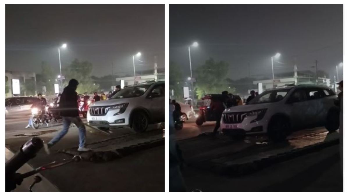 Viral Video: तेज हॉर्न बजाने को लेकर जमकर हुई मारपीट, पुलिस ने दर्ज किया मामला