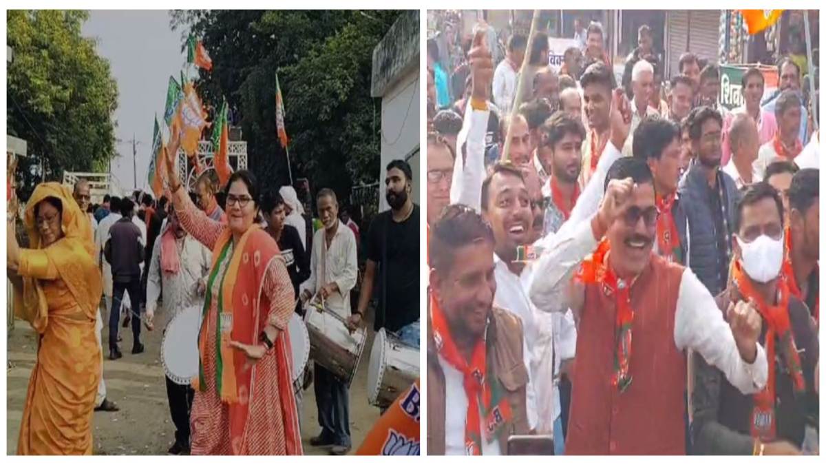 बुधनी में भाजपा ने निकाला विजय जुलूस, CM शिवराज और पार्टी की जीत का मनाया जश्न