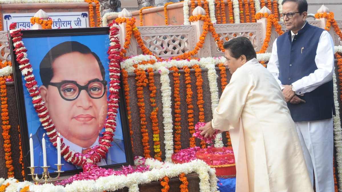 Politics News : केंद्र सरकार की PM गरीब कल्याण अन्न योजना पर मायावती ने उठाए सवाल
