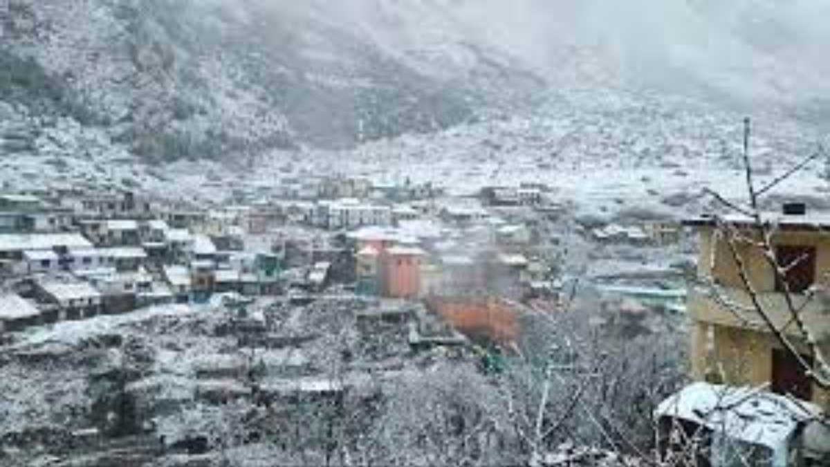 Weather News : उत्तराखंड में मौसम ने ली करवट, कई जगहों पर हो रही बर्फबारी, यहां हो सकती है बारिश
