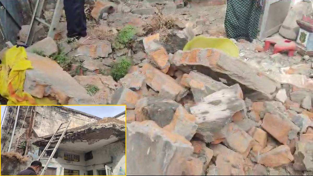 CG BREAKING: SECL के क्वाटर में बड़ा हादसा, भरभराकर गिरा छज्जा, बाल-बाल बचे मासूम, कई बार शिकायत के बाद भी नहीं हो रही कार्रवाई