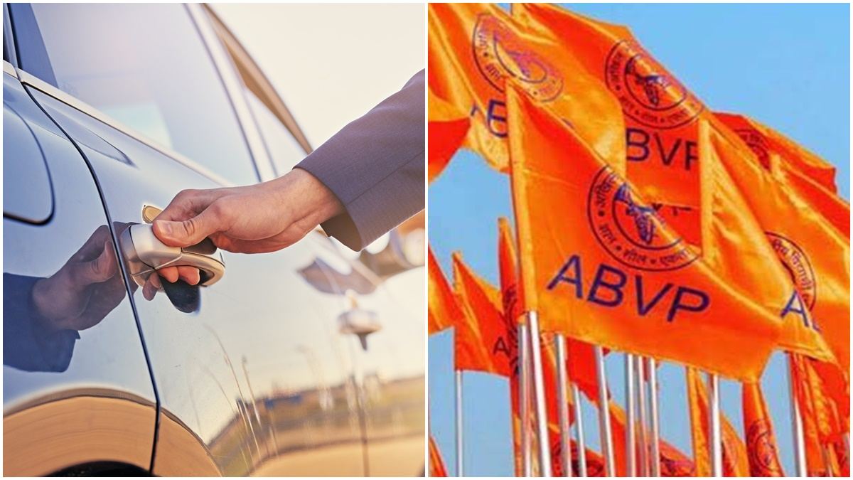 जेल में बंद ABVP छात्रों का मामलाः जमानत याचिका पर HC में आज सुनवाई, CM के निर्देश पर CID करेगी जांच