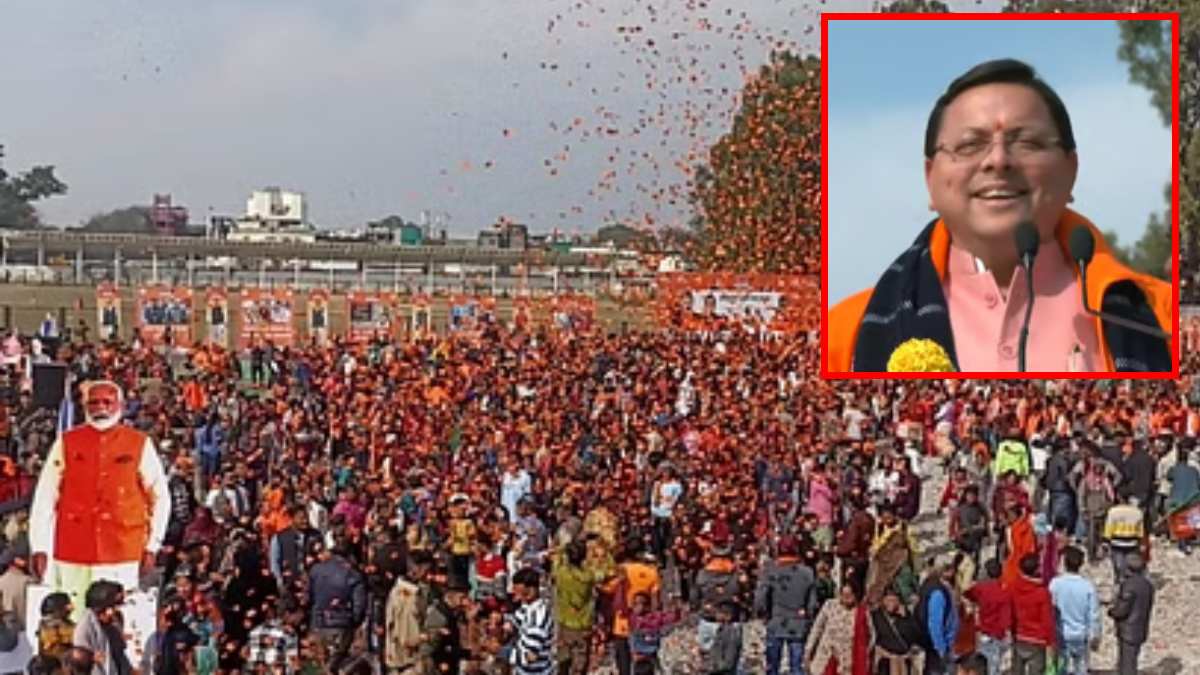 विशाल युवा पद यात्रा : PM मोदी के नेतृत्व में मजबूती से आगे बढ़ रहा भारत – CM धामी
