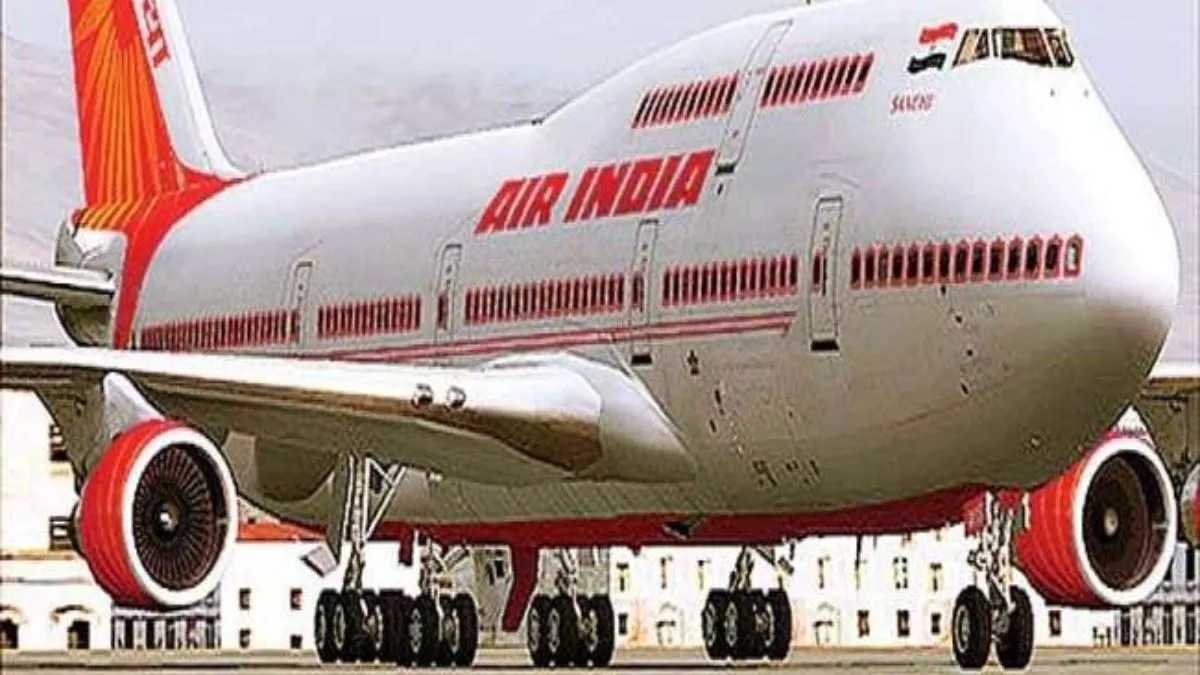 Air Travel Latest News : सस्ता हो सकता है हवाई सफर, एटीएफ की कीमतों में की कटौती, जानिए डिटेल्स…