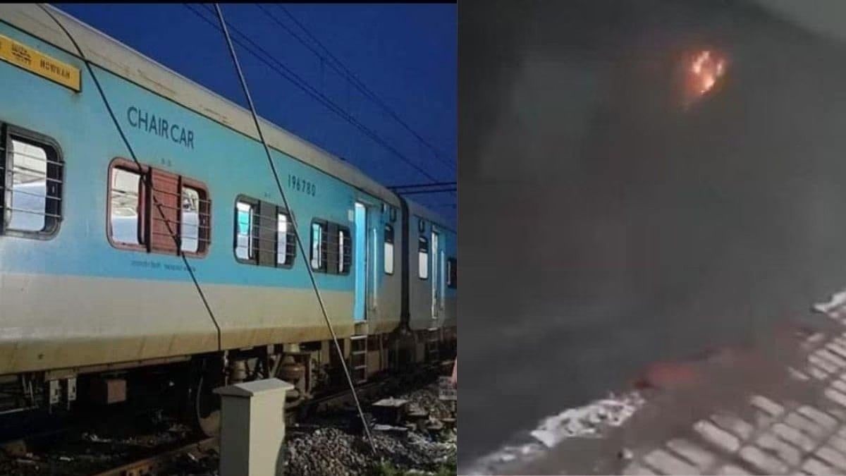 कटक रेलवे स्टेशन पर जनशताब्दी एक्सप्रेस में लगी आग, बाल-बाल बचे यात्री …