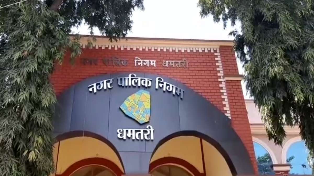 धमतरी निगम में भी अविश्वास प्रस्ताव की तैयारी में भाजपा