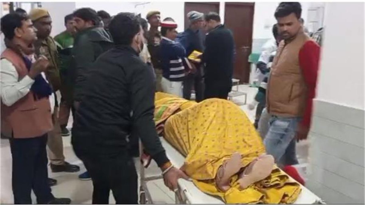 UP News : शादी की रस्म के दौरान ढह गई दीवार, एक बच्चे और तीन महिलाओं की मौत