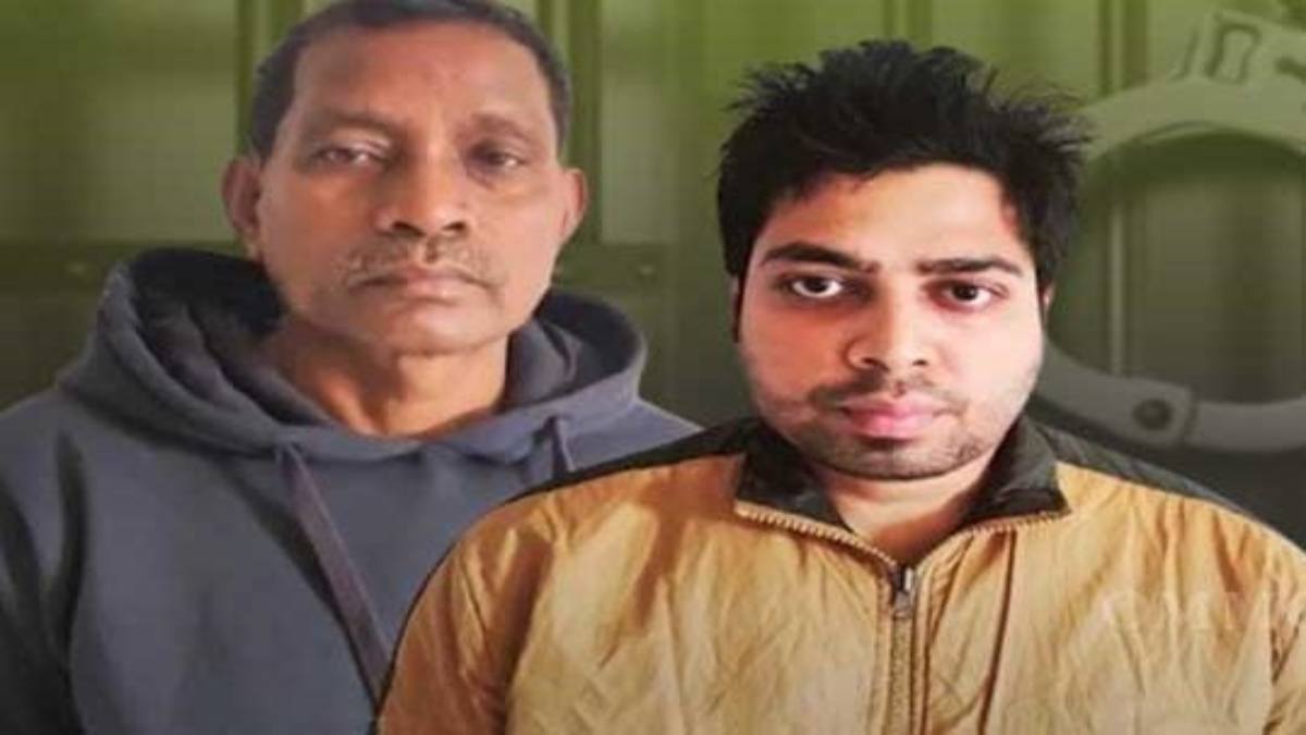 करोड़ों का घपलाः 3.33 करोड़ की हेराफेरी के आरोप में पूर्व बैंक प्रबंधक और पूर्व कृषि वित्त अधिकारी गिरफ्तार, ये है पूरा मामला…