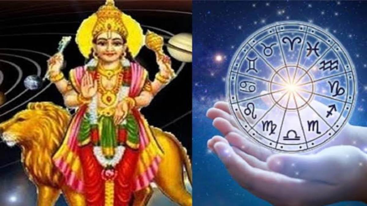13 दिसंबर से बदल जाएगी इन 3 राशि के जातकों की किस्मत, देव बदलने वाले हैं अपनी चाल …