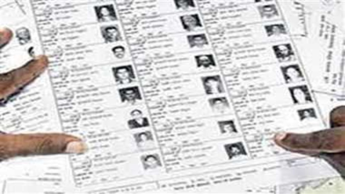Loksabha Election 2024 : लोकसभा चुनाव की तैयारी में जुटा भारत निर्वाचन आयोग, इस दिन से मतदाता सूची में जुड़ेंगे नाम
