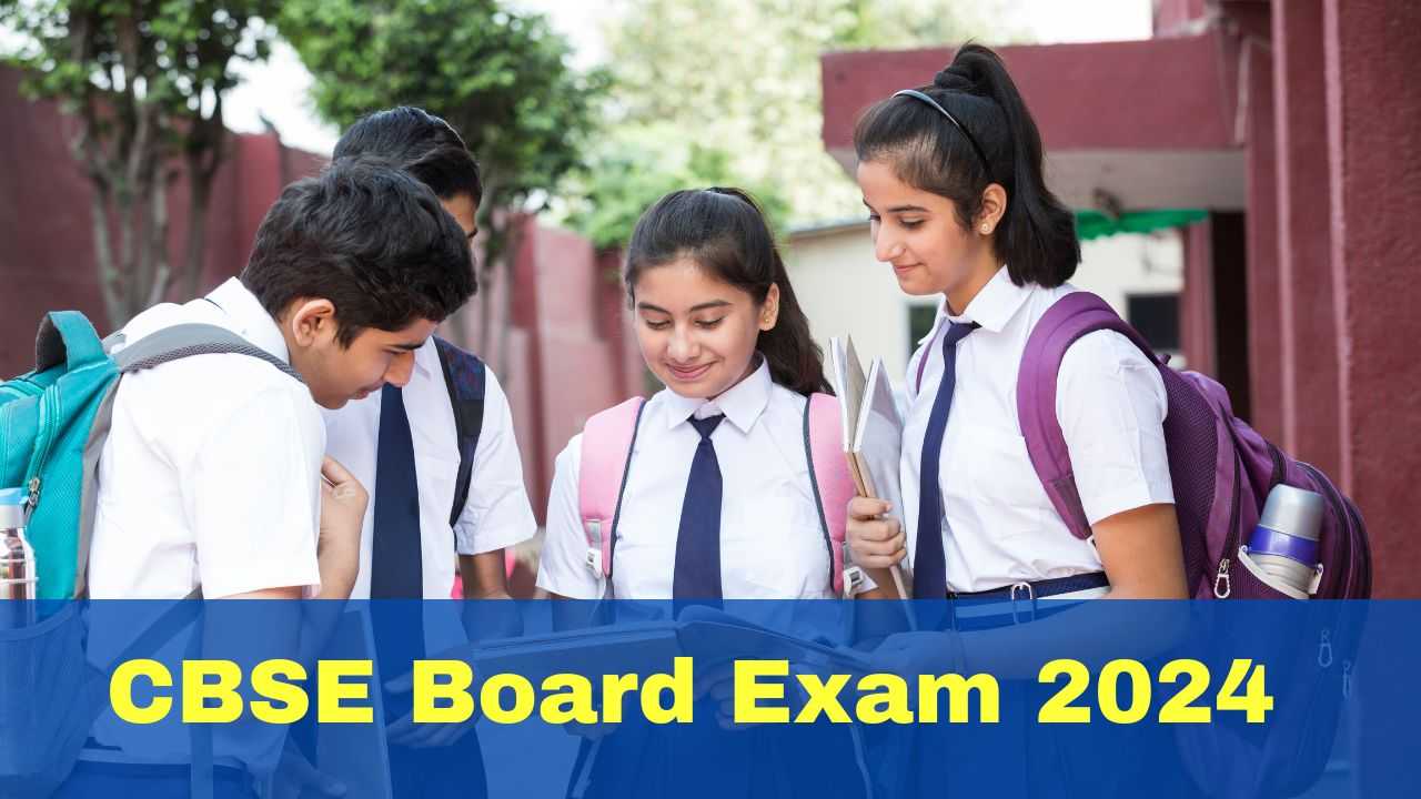 CBSE ने 10वीं,12वीं की बोर्ड परीक्षा की तारीख का किया ऐलान, जानिए कब से शुरू होंगे Exam