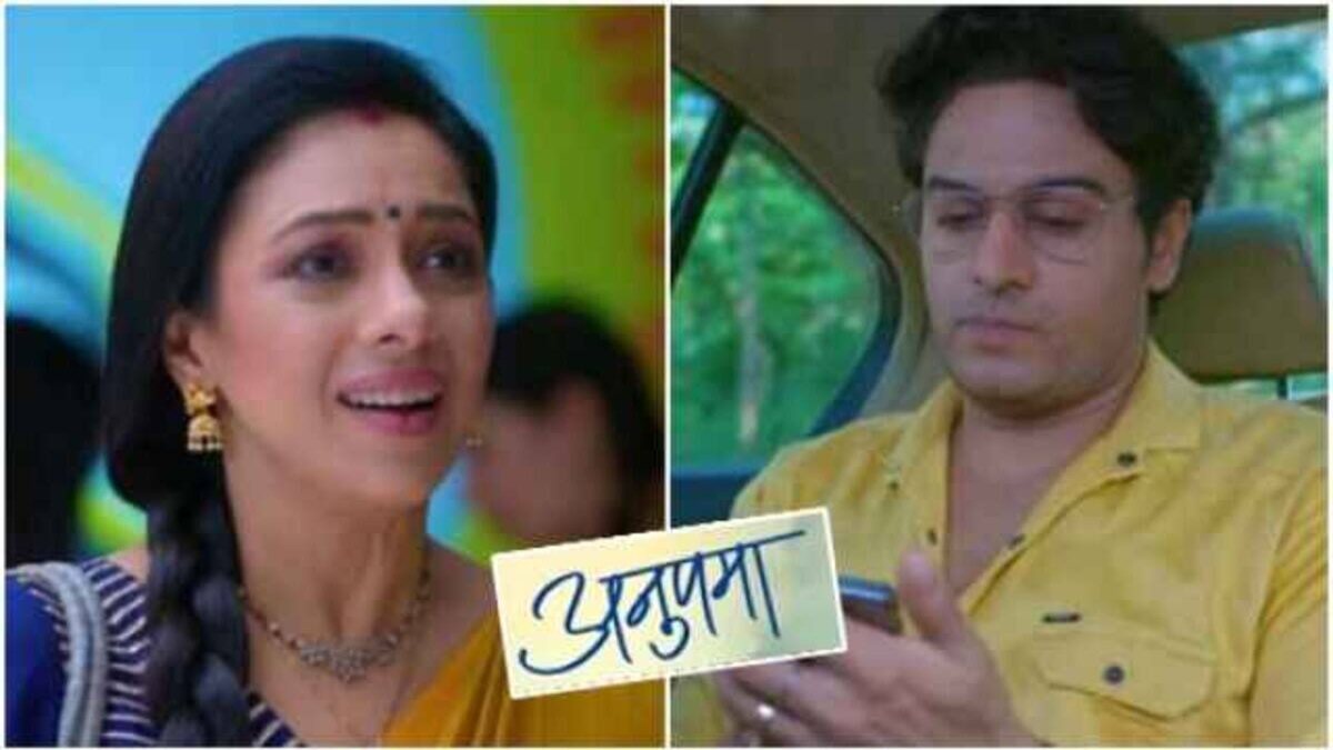 लीप के बाद शुरू होगा अनुपमा का स्ट्रगल, अनुज आगे भी आएंगे नजर …