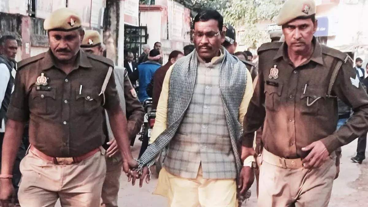 नाबालिग से दुष्कर्म मामले में भाजपा विधायक को हुई जेल, खत्म हो सकती है MLA की सदस्यता