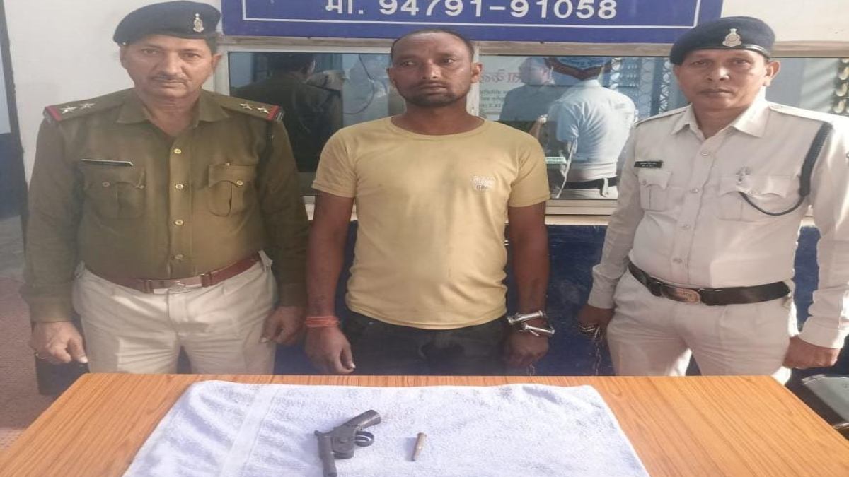 CG News : देसी कट्टा और जिंदा कारतूस के साथ एक युवक गिरफ्तार, दूसरा फरार, बड़ी घटना को देने वाला था अंजाम