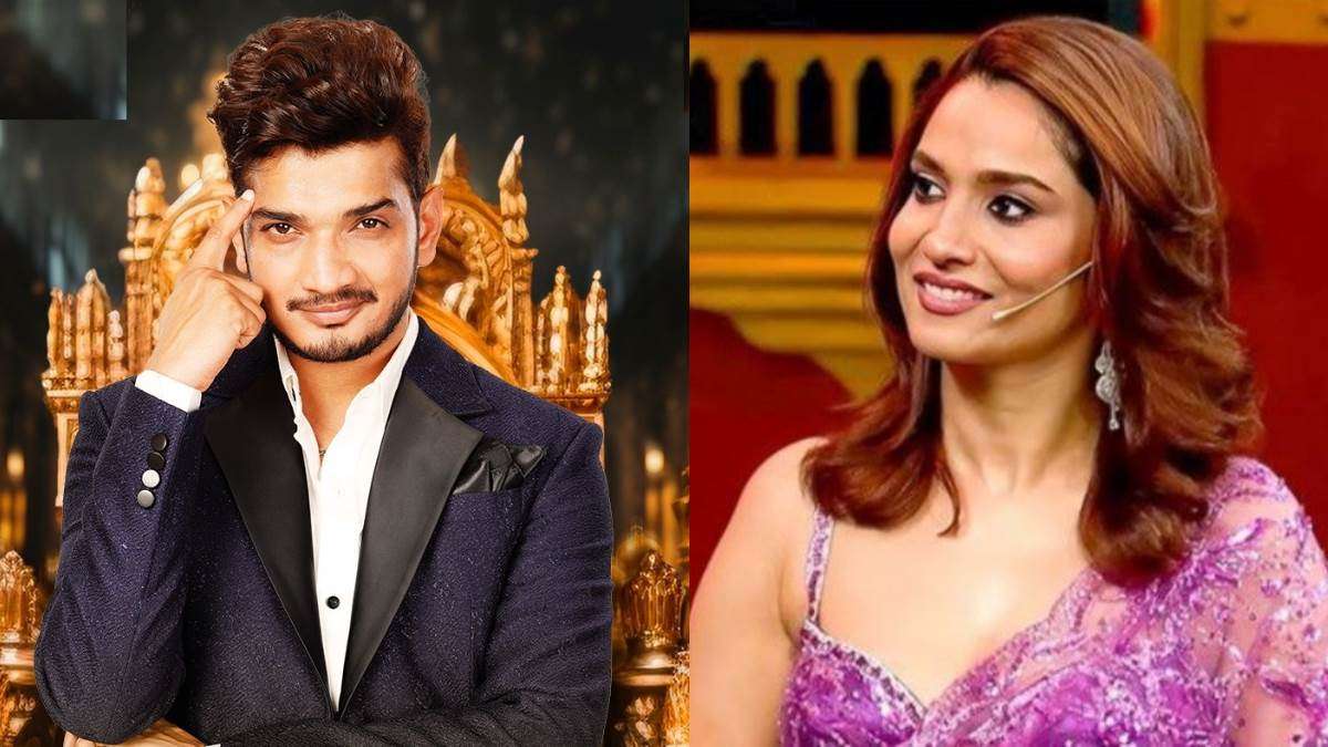 Munawar Faruqui को कैप्टन बनना पड़ेगा भारी, Ankita ने तोड़ा नियम अब क्या निभा पाएंगे मुनव्वर दोस्ती …