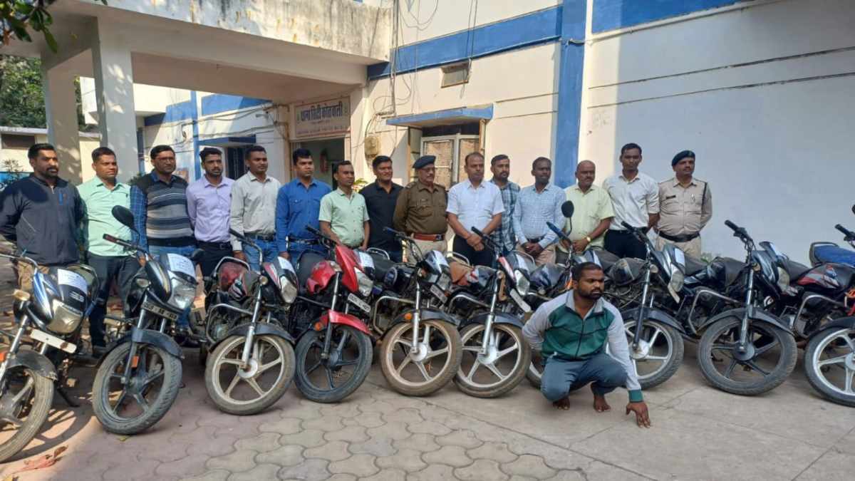 CG CRIME : बाइक चोर गिरफ्तार, आरोपी से 12 बाइक बरामद, शौक पूरा करने करता था चोरी