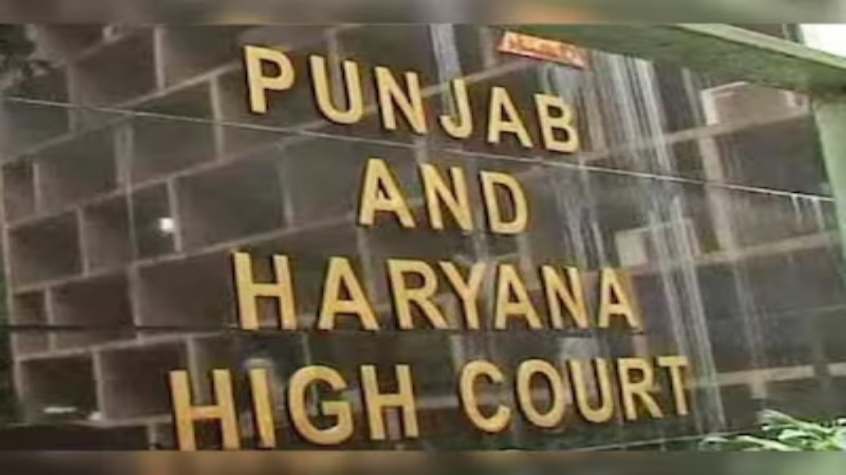 नागरिकों के जीवन और स्वतंत्रता की रक्षा की जिम्मेदारी पुलिस की, मौलिक अधिकारों का दें प्रशिक्षण : हाईकोर्ट