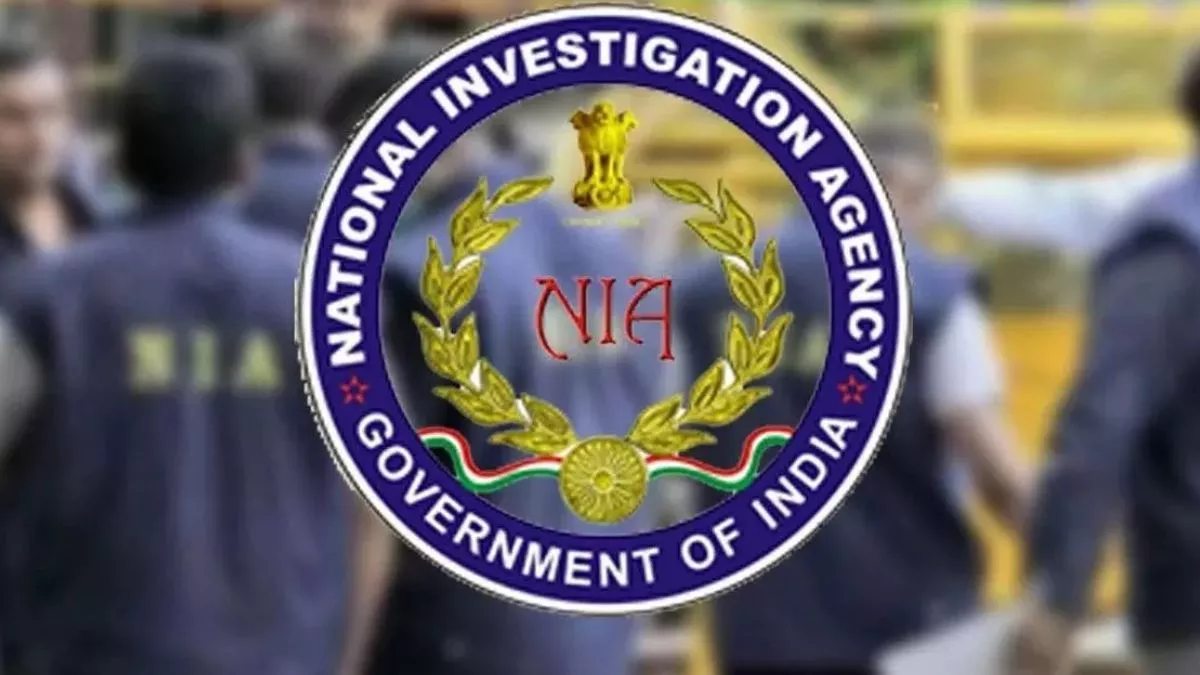 NIA Raid : चार राज्यों में एनआईए ने की छापेमारी, अलग-अलग ठिकानों पर जांच जारी