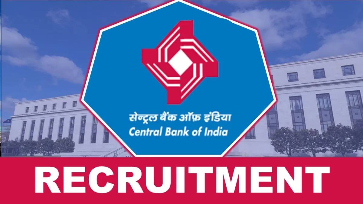 Central Bank of India Recruitment 2023: सेंट्रल बैंक ऑफ इंडिया में भर्ती के लिए आवेदन प्रक्रिया आज से शुरू, 10वीं पास भी कर सकते है आवेदन, जानें डिटेल्स