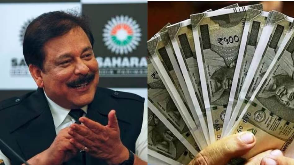 Sahara Refund Latest Update: सहारा में फंसे करोड़ों लोगों के पैसे को लेकर बड़ा अपडेट, जानिए रिफंड को लेकर क्या करें ?