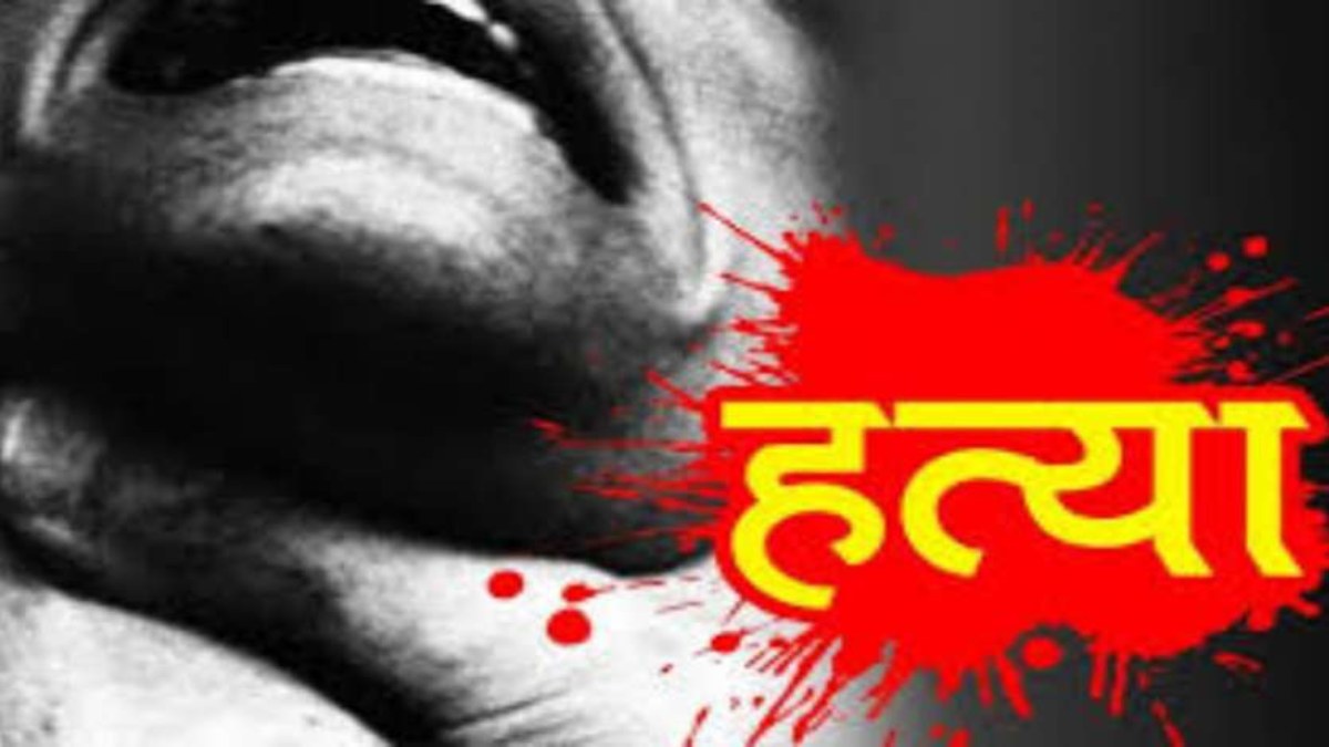 हत्या, अधजली लाश और खूनी दास्तांः 3 नाबालिग लड़कों ने युवक को सुलाई मौत की नींद, जानिए खौफनाक कदम उठाने की वजह…