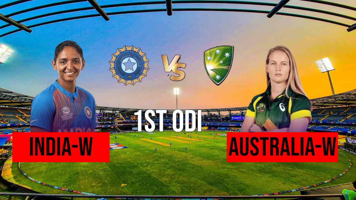 IND-W vs AUS-W 1st ODI: घरेलू परिस्थितियों का फायदा उठाना चाहेगी भारतीय महिला टीम, टेस्ट की हार भुलाकर वापसी करने उतरेगी ऑस्ट्रेलिया, देखें दोनों टीमों की संभावित प्लेइंग 11