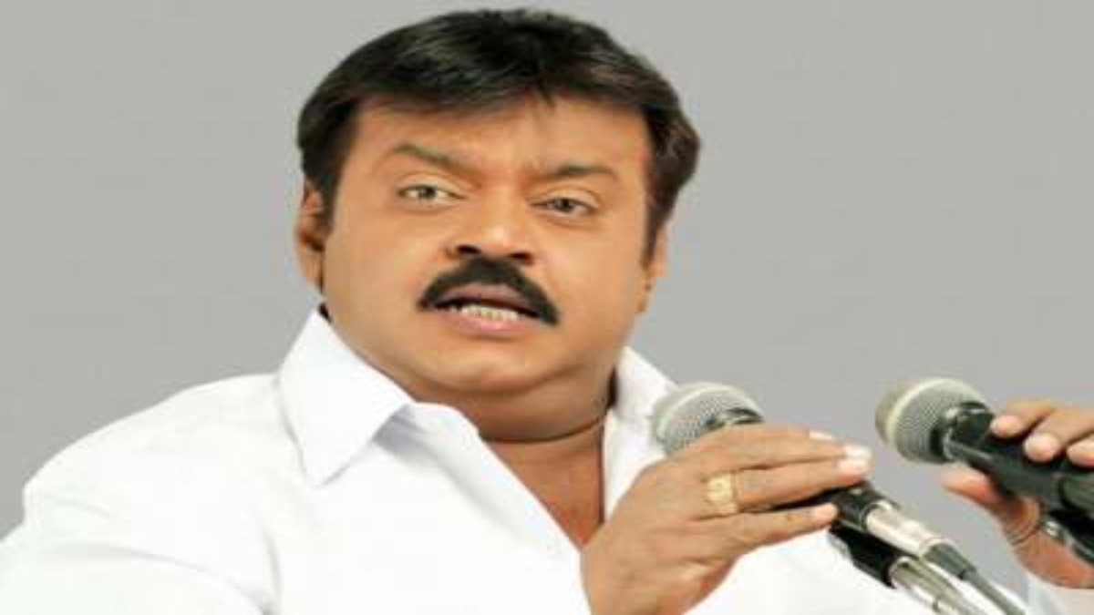 अभिनेता और DMDK के संस्थापक विजयकांत का निधन, कोरोना पॉजिटिव होने के बाद अस्पताल में कराया गया था भर्ती