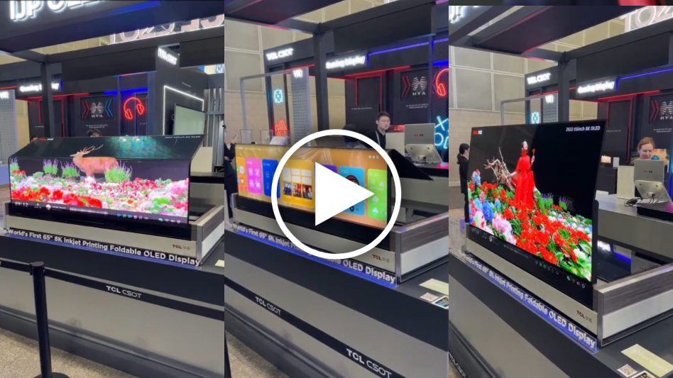 Foldable Smartphones के बाद अब मार्केट में आया PHOLED TV सेट, लॉन्च के बाद इंटरनेट पर वायरल हुआ वीडियो