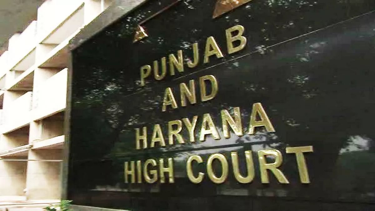 Punjab News : हाईकोर्ट ने पंजाब महिला आयोग अध्यक्ष पद की नियुक्ति पर लगाई रोक