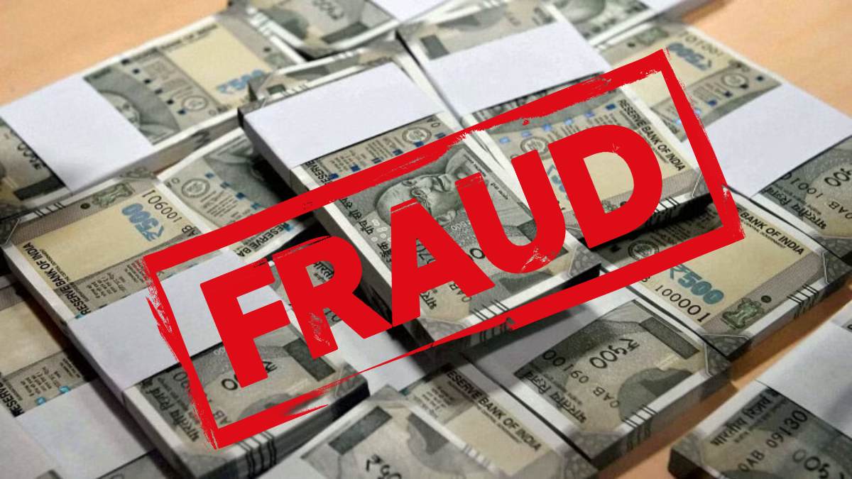 FRAUD : बोनस और जमाकर्ताओं का नेटवर्क बनाने पर मुनाफे का लालच देकर 60 लाख की ठगी, 6 लोगों के खिलाफ दाखिल की गई चार्जशीट