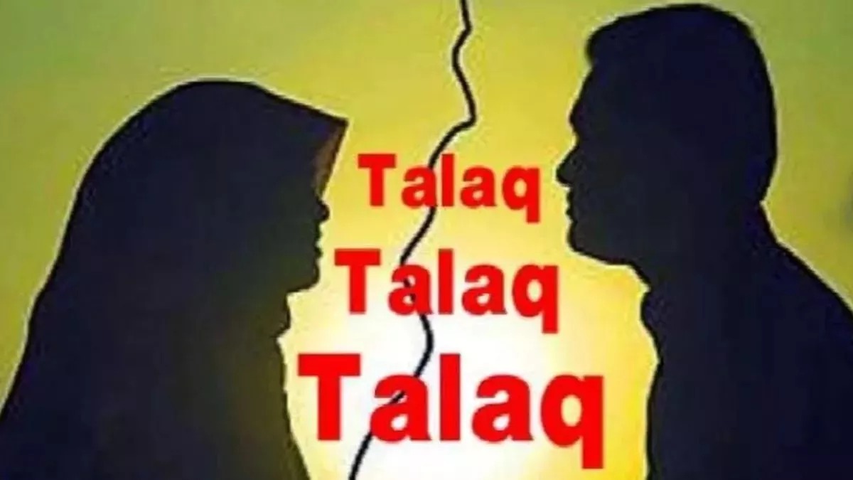दहेज में नहीं मिली बाइक और दो लाख रुपये, तो भरी पंचायत में तीन बार तलाक कहकर पत्नी से खत्म किया रिश्ता