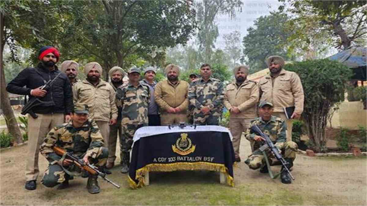 BSF और पंजाब पुलिस ने भारत-पाक बार्डर पर बरामद किया चीनी ड्रोन