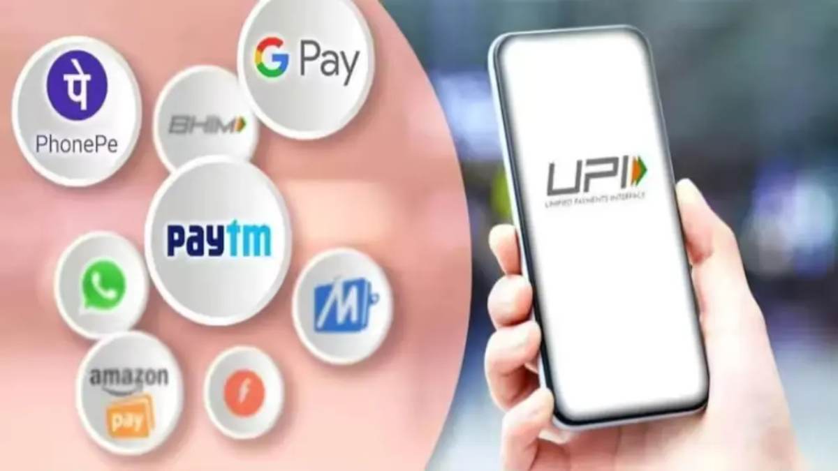 एक जनवरी से बंद हो जाएंगे Google Pay, PhonePe, Paytm, BHIM App!, जानिए NPCI का नया नियम…