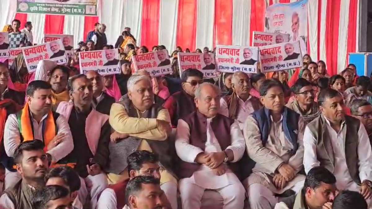 पूर्व केंद्रीय मंत्री नरेंद्र सिंह तोमर ने कहा- MP में जल्द बनेगी सरकार, विकसित भारत संकल्प यात्रा के बारे में कही ये बात