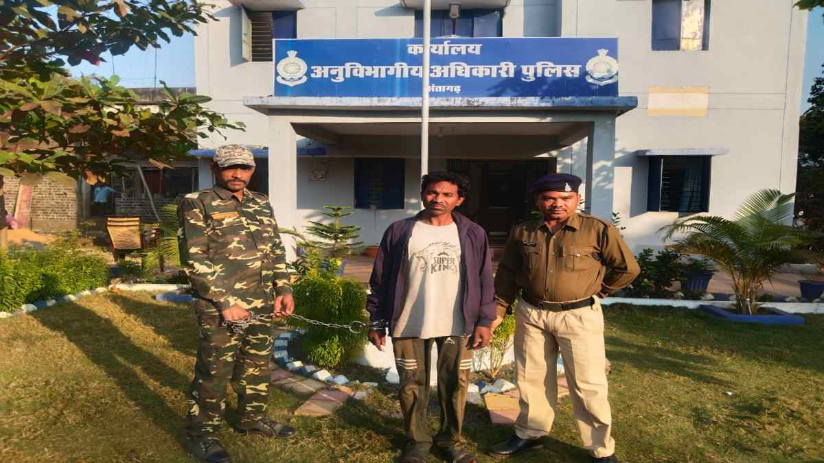 10 साल से सक्रिय 1 लाख का इनामी माओवादी गिरफ्तार, कई घटनाओं में था शामिल
