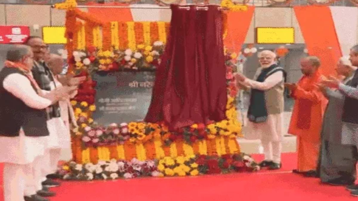 Ayodhya News : PM मोदी ने किया अयोध्या धाम रेलवे स्टेशन का उद्घाटन, रेल मंत्री अश्विनी वैष्णव भी मौजूद