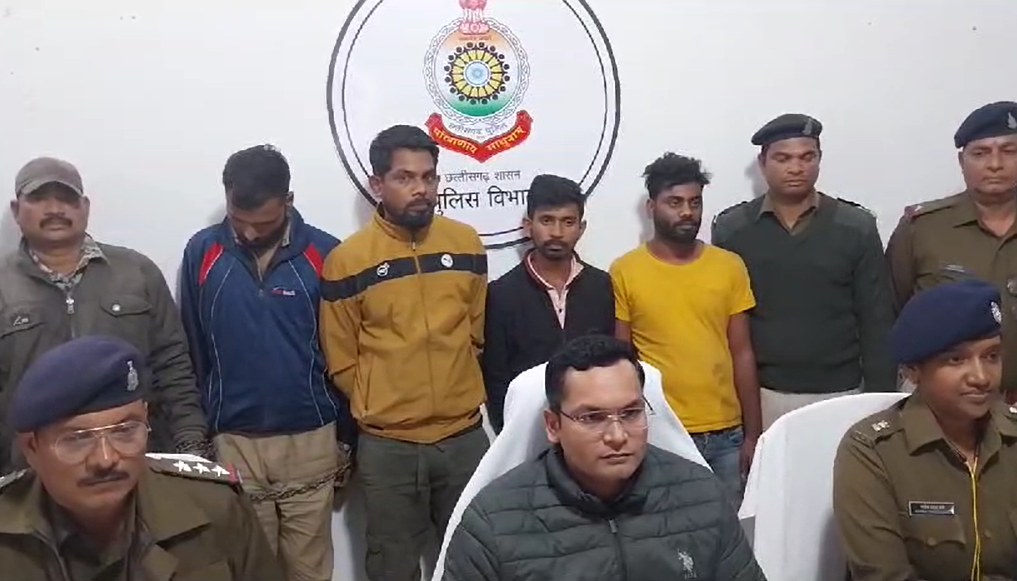 CG CRIME: नशे के खिलाफ पुलिस की बड़ी कार्रवाई, 160 किलो गांजे के साथ 4 अंतर्राज्यीय तस्करों को दबोचा