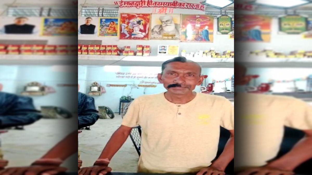 Viral Video: चुनावी नतीजे के बाद शख्स ने पूरी की शर्त, बीजेपी प्रत्याशी के हारने पर मुड़ा लिया सिर और मूंछ, कहा- ‘हार गई दीदी’