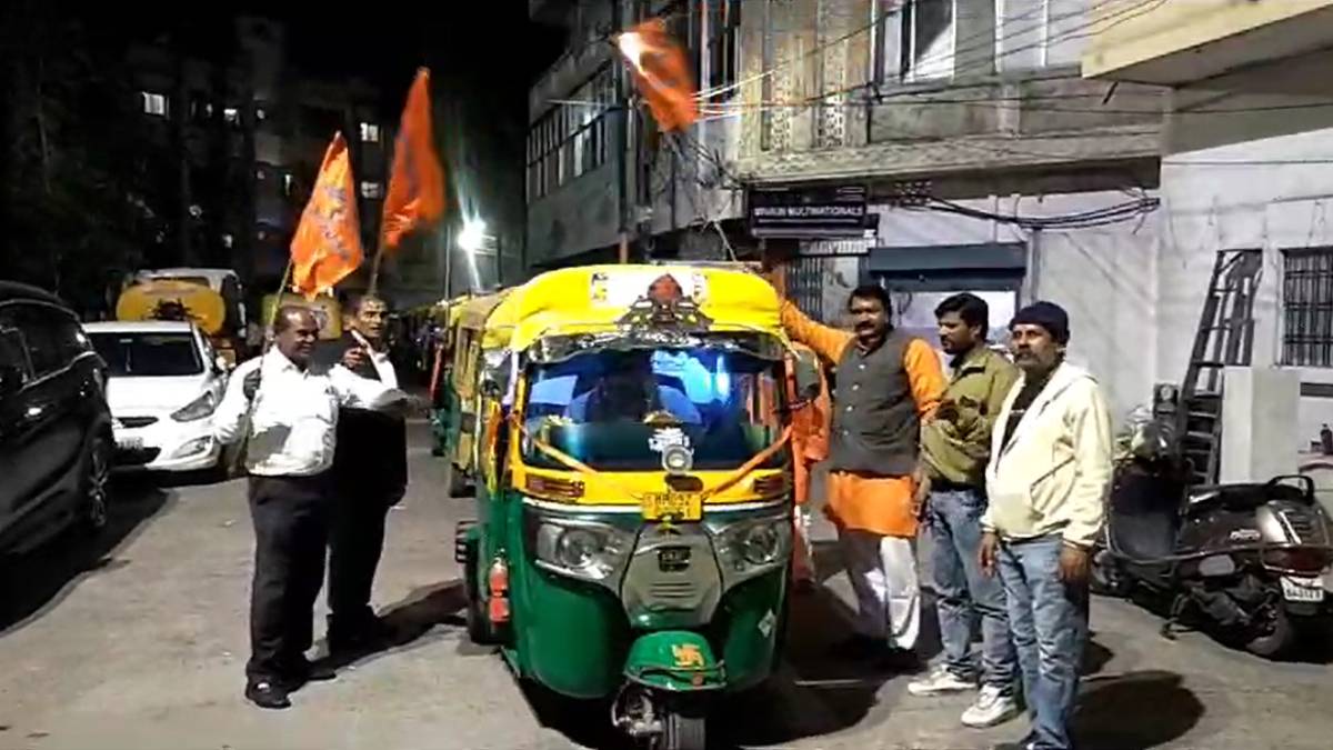 MP की सियासतः भगवा ऑटो रिक्शा चालक संघ ने इन्हें सीएम बनाने आवाज की बुलंद