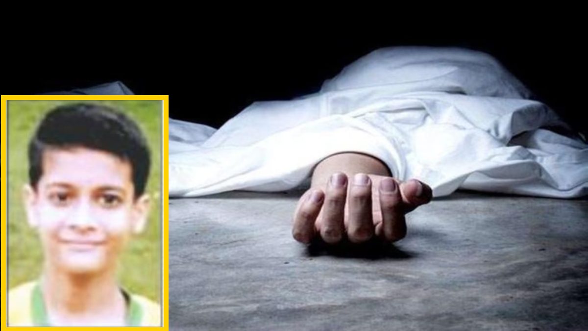 CG NEWS : रेलवे एडीआरएम के बेटे ने फांसी लगाकर की आत्महत्या, नहीं मिला कोई सुसाइड नोट, जांच में जुटी पुलिस