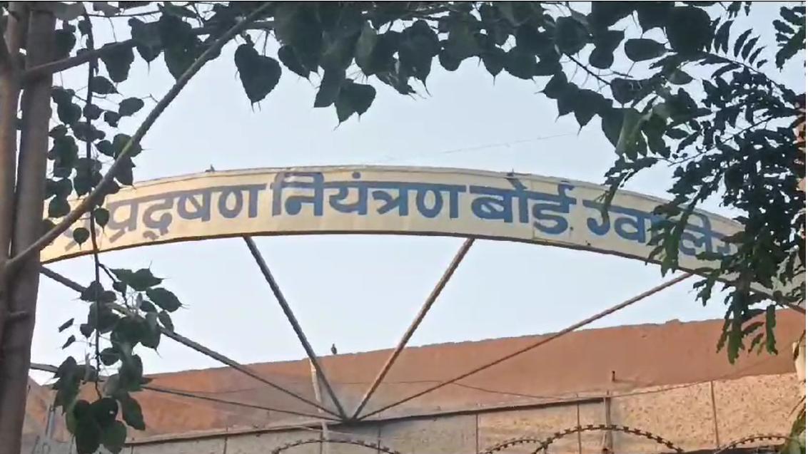 प्रदूषण नियंत्रण बोर्ड की बड़ी कार्रवाईः 43 अस्पतालों को बंद करने का आदेश, 28 अस्पतालों का पंजीयन रद्द, वाहनों में हाई सिक्योरिटी नंबर प्लेट लगाने की तिथि बढ़ी