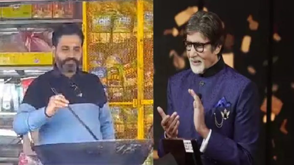 Punjab News : मिठाई विक्रेता ने केबीसी में जीते साढ़े 3 लाख रुपये