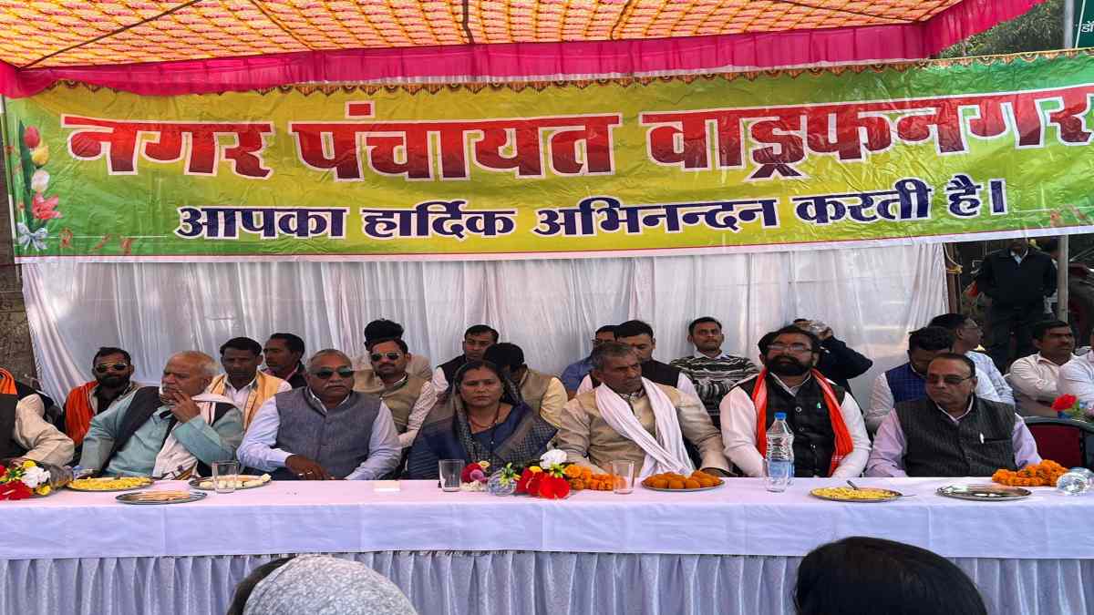 वाड्रफनगर में मनाया गया सुशासन दिवस, विधायक ने की अटल चौक बनाने की घोषणा, किसानों को दी गई बोनस की राशि