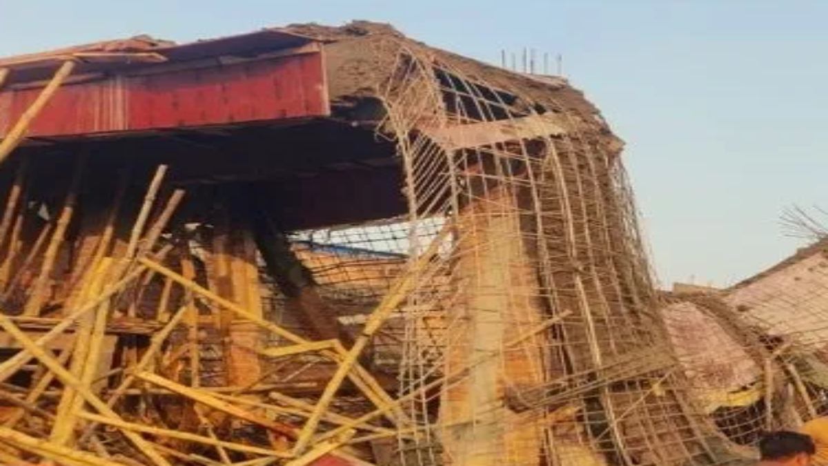 Big Accident : निर्माणाधीन मैरिज हॉल की ढही छत, हादसे में 2 लोगों की मौत, 9 घायल, मची अफरा-तफरी