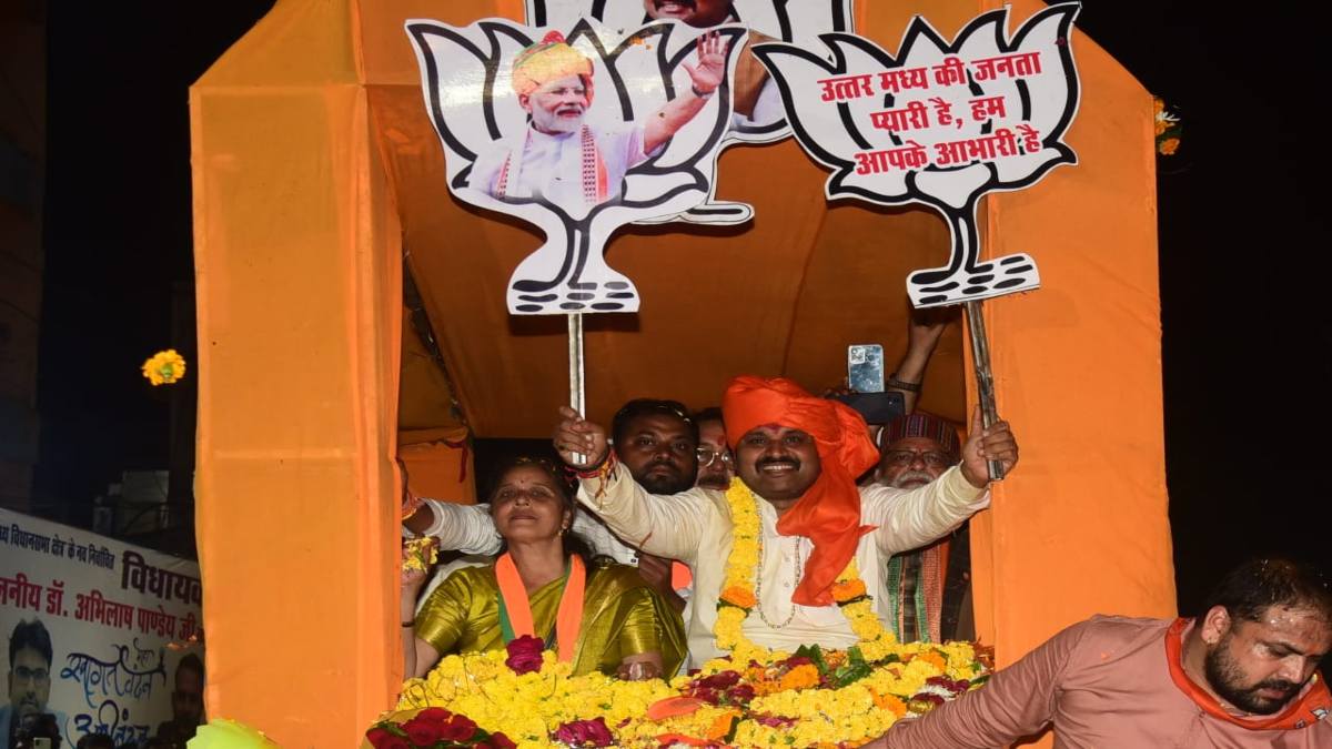 Jabalpur News: बीजेपी विधायक ने निकाला विजय जुलूस, जनता का जताया आभार