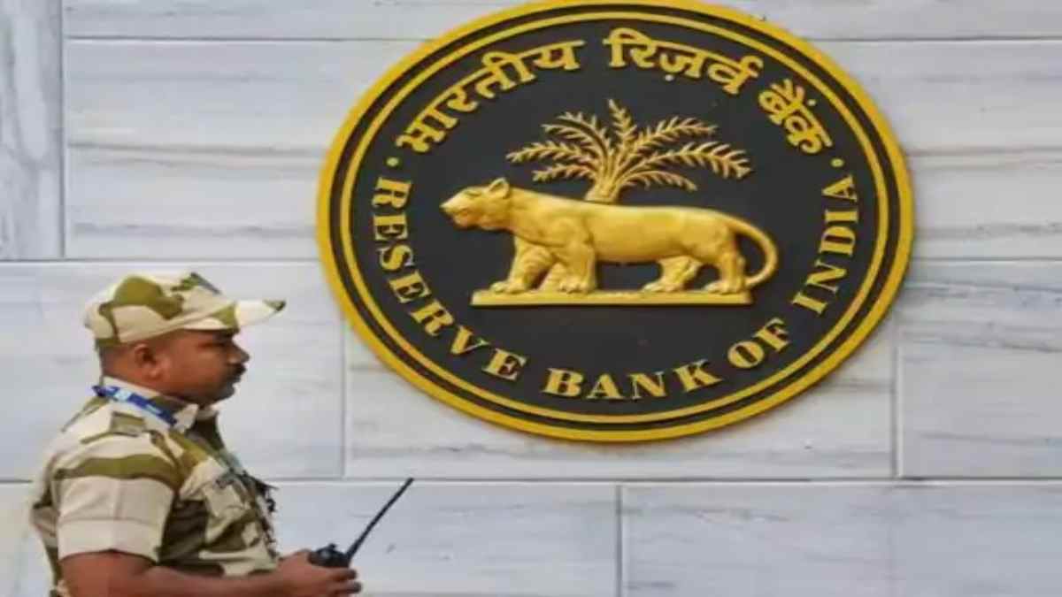 Threat to bomb RBI office : आरबीआई ऑफिस को बम से उड़ाने की धमकी, जानिए किसने रची साजिश ?