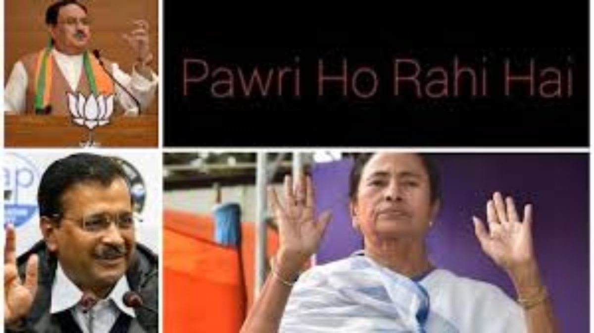 कांग्रेस सरकार की हार के घाव पर नमक छिड़क रहे ये Memes, सोशल मीडिया में वायरल हो रहा ये ट्रेंड…